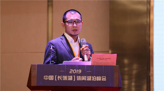 10月19日，“2019中国(长荡湖)休闲湖泊峰会”于江苏省常州市金坛区举行。会…
