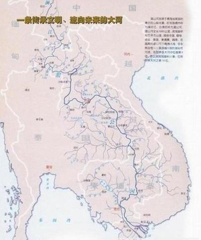 湄公河地图 资料图图片