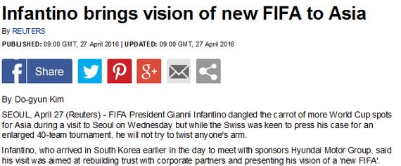 多家外媒关注FIFA主席因凡蒂诺访问亚洲