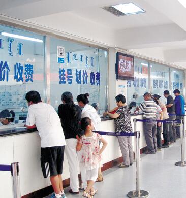 北京妇产医院:6月底全面展开非急诊预约挂号