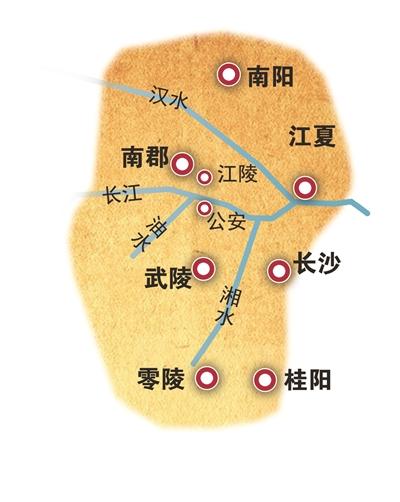 荆州7个郡大致位置示意图 张叶 绘