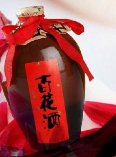 江苏镇江京口区百花酒：汉族传统名酒