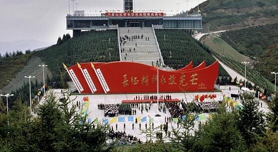 六盘山红军长征纪念馆被授予爱国主义教育基地称号_中国小康网