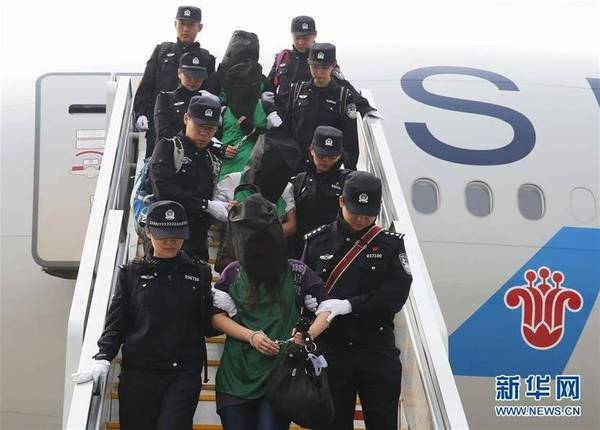 认为台湾属于中国 柬埔寨将移送21名台籍嫌犯至大陆