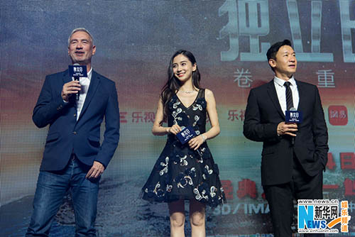 《独立日2》中国首映礼几位主创向观众打招呼