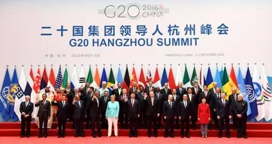 杭州G20峰会图片