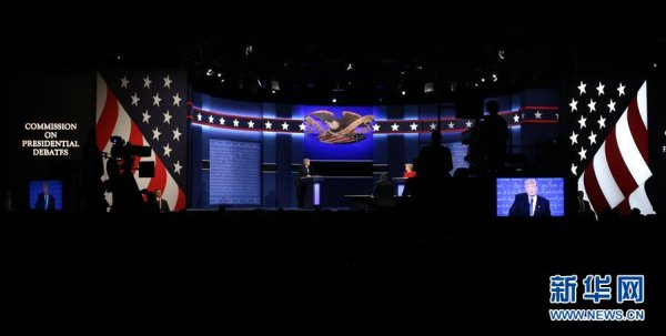 美国总统候选人进行首场电视辩论