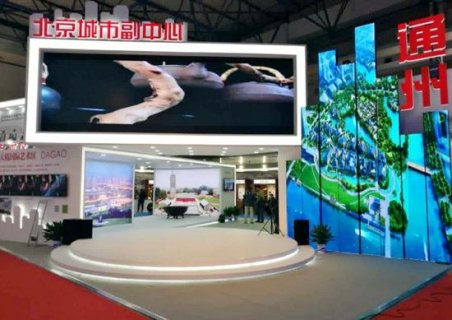 第十一届文博会开幕 去年北京文创产业增值31