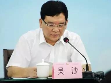 中纪委:广东6名省管干部被移送司法 一人19次