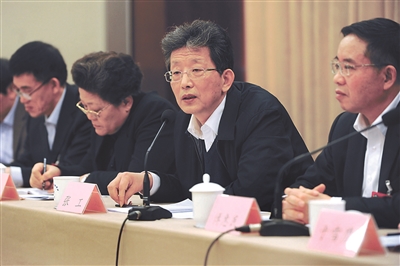 北京市政协十二届五次会议小组讨论