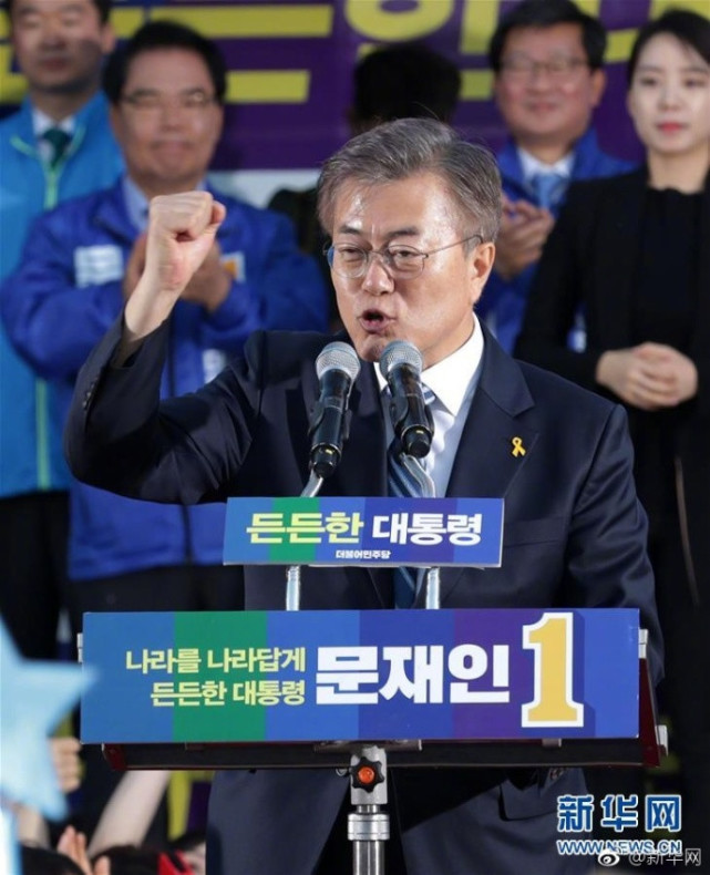 韩国总统选举文在寅当选成定局