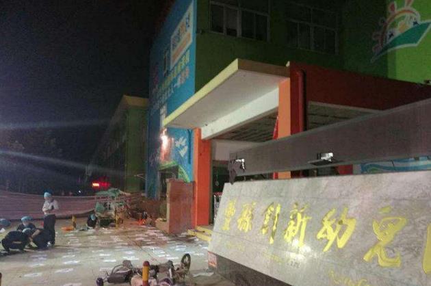 江苏丰县“615”爆炸案件告破！徐州幼儿园爆炸事件嫌疑人已当场死亡。