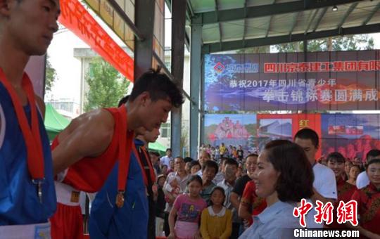 2017年四川省青少年拳击锦标赛圆满落幕