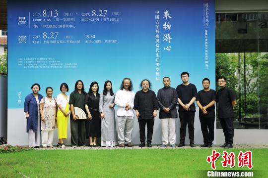 中国古琴美学展登陆上海传统艺术待年轻知音