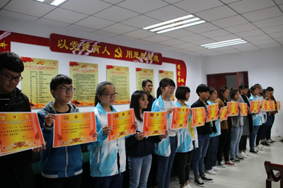 临泉县一中毒品预防教育成果颁奖活动。网络图