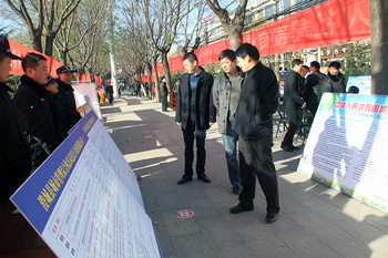 澄城县2017年“12·4”全国法制宣传日活动。网络图