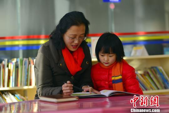 西藏自治区图书馆计划增购藏文类书籍