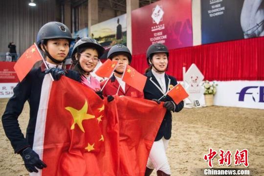 2017国际马联儿童国际经典赛总决赛收官 游艺 摄