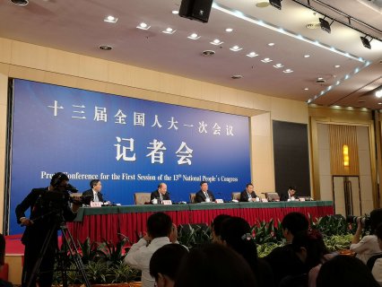 发改委：符合要求的北京非首都功能将向雄安转移