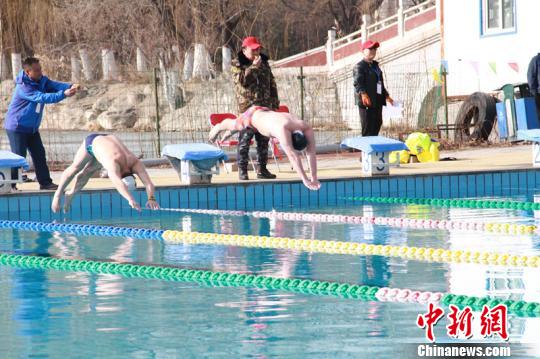 中国·呼和浩特第七届国际冬泳精英挑战赛开赛