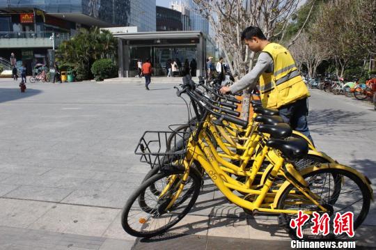 深圳使用信用免押金骑行的小黄车用户超过50%
