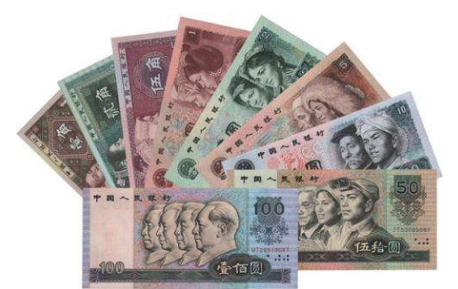 第四套人民币将于5月停止流通
