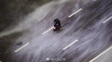 痛心！片号台风“山竹”已致广东2人死亡