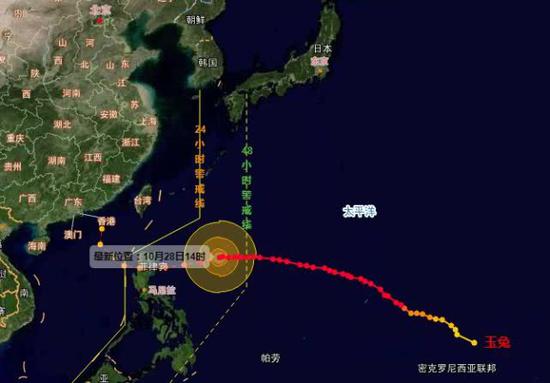 2018台风最新消息：26号台风“玉兔”逼近我国或登陆广东 第26号台风玉兔最新路径实时发布系统图