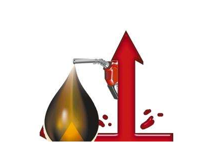 油价调整最新消息 ！11月30日油价或迎三连跌！部分地区回6元