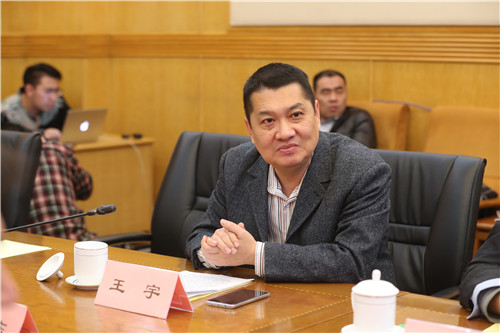 中国动漫股权投资公司常务副总经理王宇