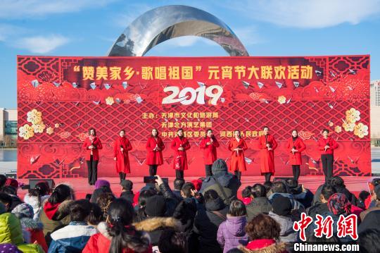 天津举办多种文化民俗展演活动欢庆元宵节