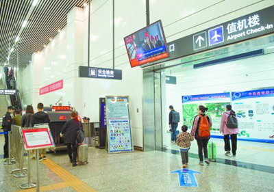 湖南长沙磁浮高铁站及磁浮城市航站楼正式启用。网络图