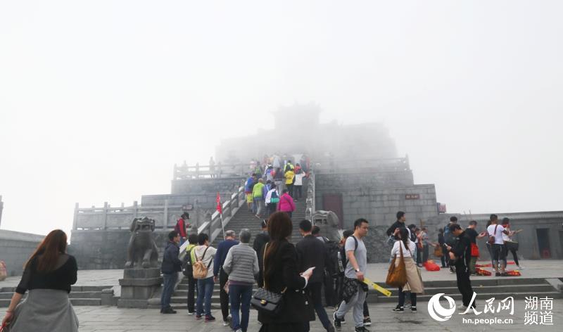 南岳深受香港游客青睐 复活节假期游客量迎新高