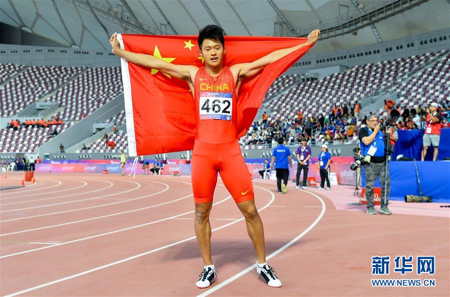 （体育）（5）田径——多哈亚锦赛：谢震业男子200米夺冠