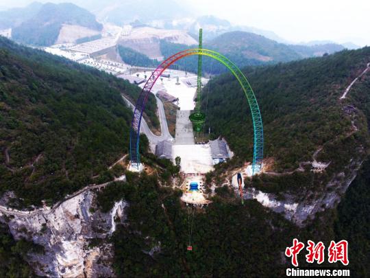 重庆云阳打造世界最高秋千和世界最大悬崖过山车