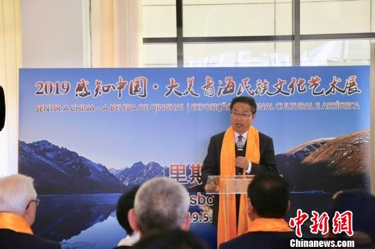 图为青海省委宣传部副部长刘伟在开幕式上致词。　田春元 摄