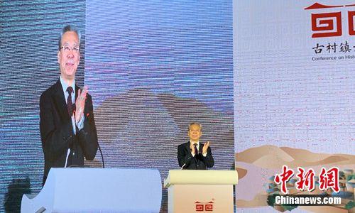 中共吕梁市委书记李正印宣布大会开幕。刘小红 摄