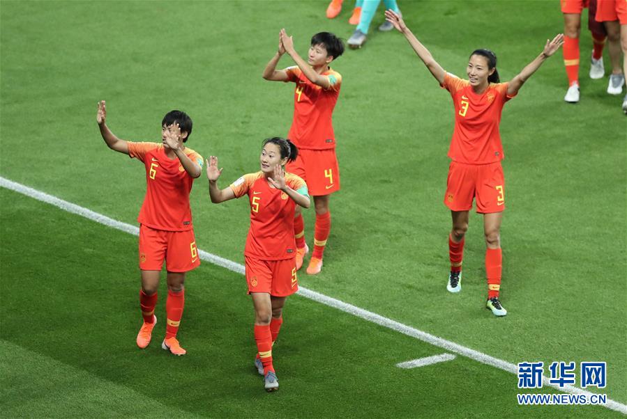 （女足世界杯）（4）足球——B组：中国队战胜南非队