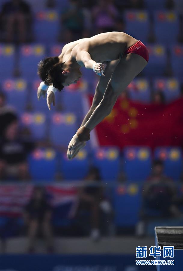 （游泳世锦赛）（7）跳水——曹缘/陈艾森夺得男子双人10米跳台金牌