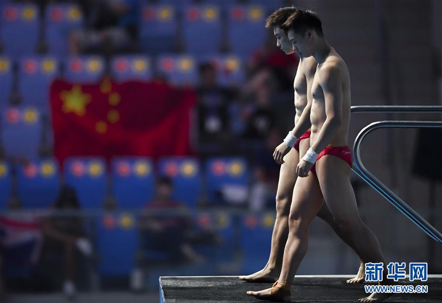 （游泳世锦赛）（5）跳水——曹缘/陈艾森夺得男子双人10米跳台金牌
