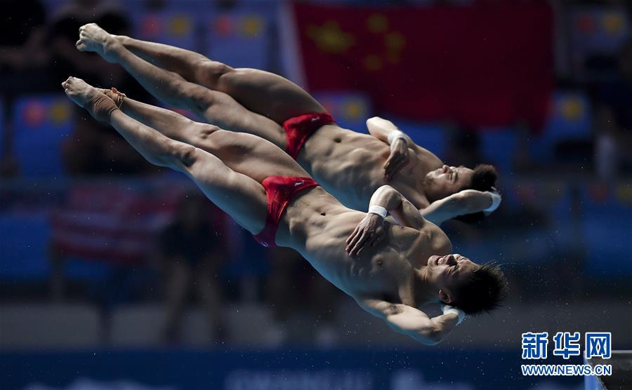 （游泳世锦赛）（6）跳水——曹缘/陈艾森夺得男子双人10米跳台金牌