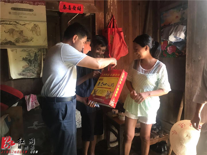 湖南靖州：新时代文明实践志愿者暖心行动走进乡村