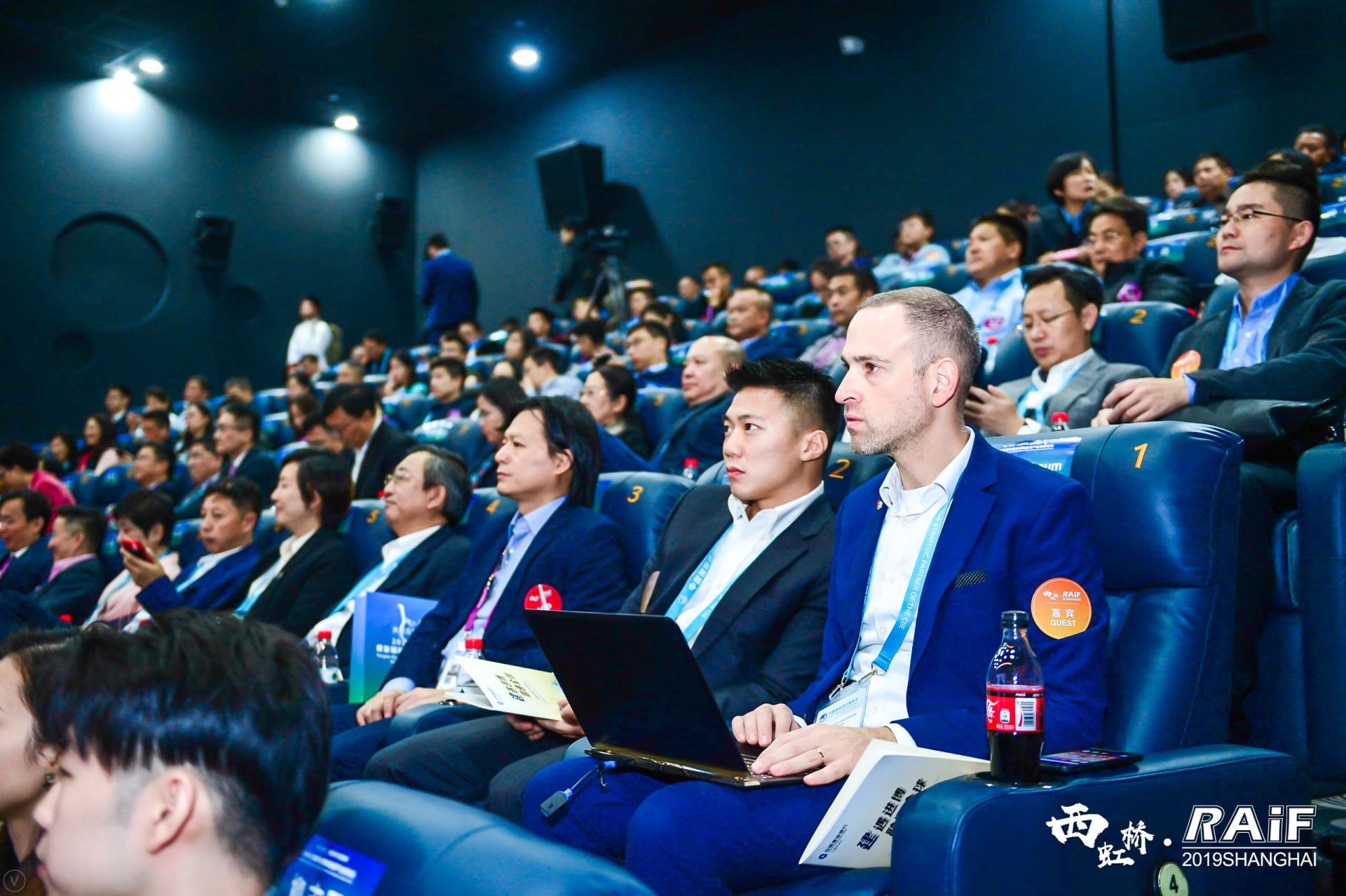 11月6日，2019长三角国际康复辅助器具产业创新论坛在沪召开。“中国的康复辅具…