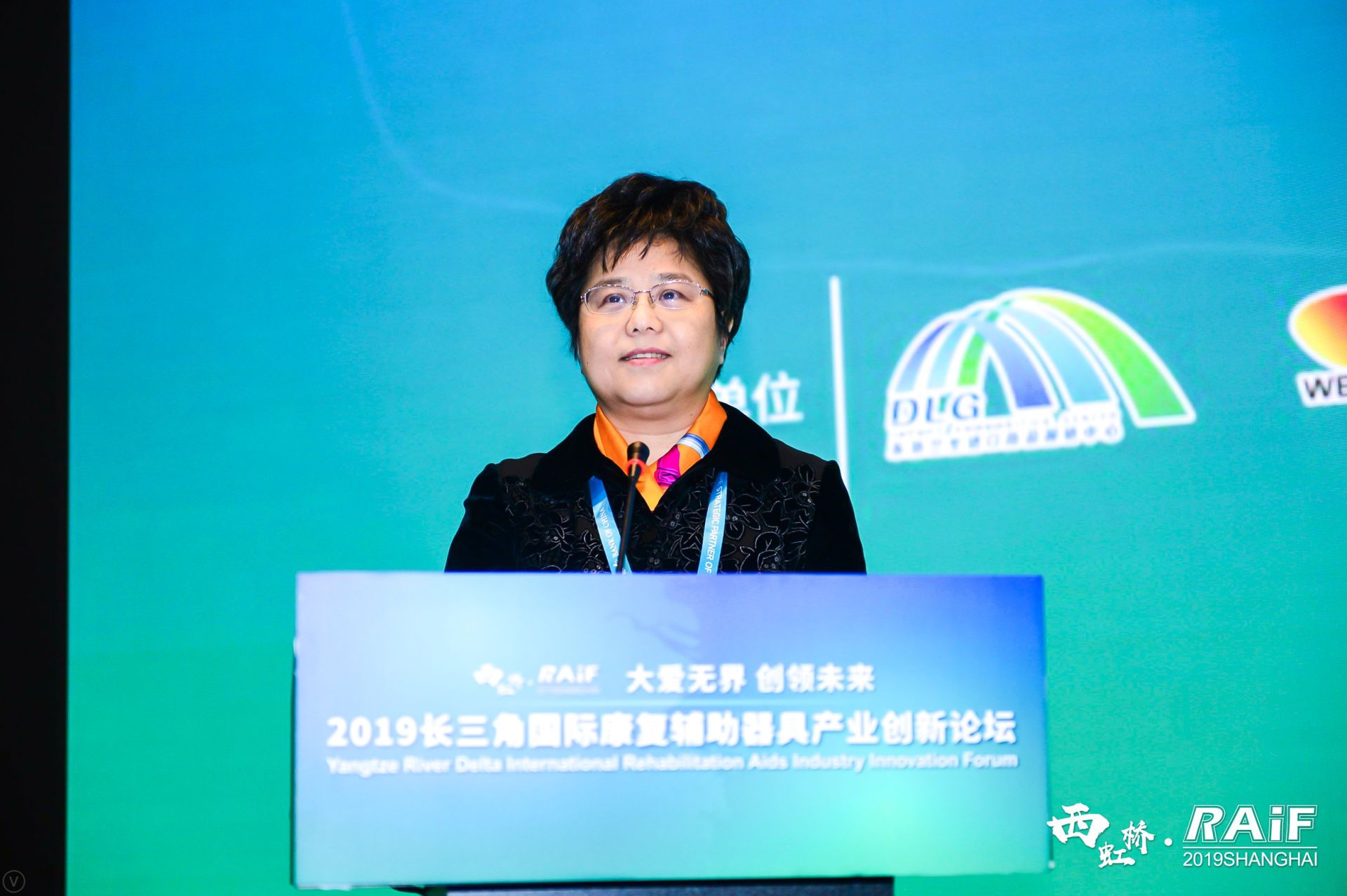 11月6日，2019长三角国际康复辅助器具产业创新论坛作为第二届中国国际进口博览…