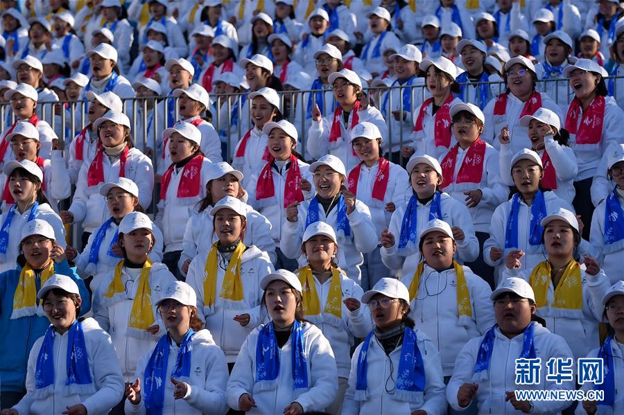 （体育）（11） 北京冬奥组委启动赛会志愿者全球招募