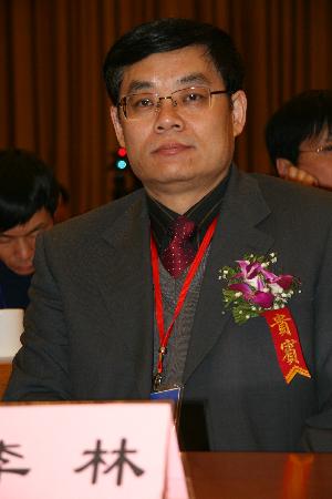 图文：中国社会科学院法学所副所长李林