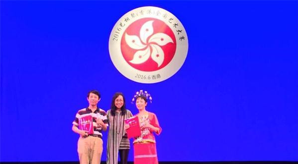 海南五指山合唱团获2016艺相聚（香港）全国艺术大赛金奖(图)