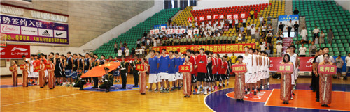 2016李宁全国男子篮球青年锦标赛开幕式