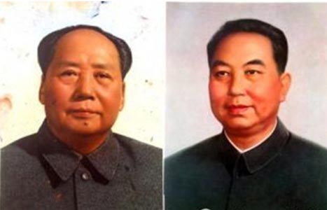 毛泽东与华国锋