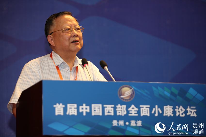 第九、十、十一届全国政协委员，中国扶贫开发协会执行副会长林嘉騋致辞